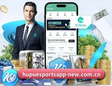 虎扑电竞 APP 深度功能 - hupu