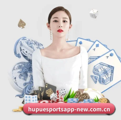 AI 革新（hupu）