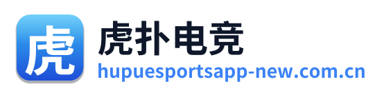 虎扑电竞 Logo